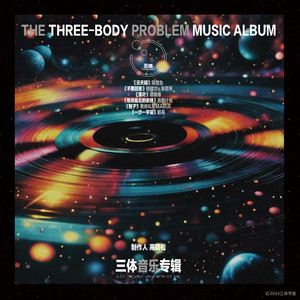 欧美成人免费全部观看国产
