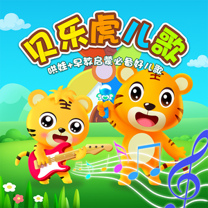 欧美成人免费全部观看国产
