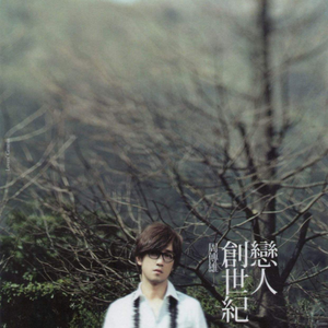 欧美成人免费全部观看国产
