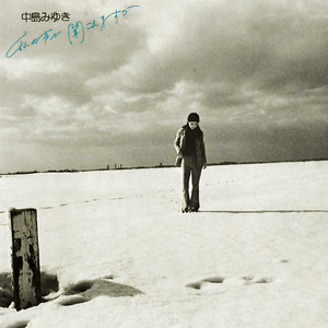 欧美成人免费全部观看国产
