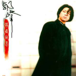 欧美成人免费全部观看国产
