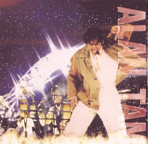 欧美成人免费全部观看国产
