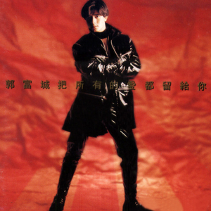 欧美成人免费全部观看国产
