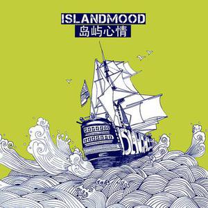 欧美成人免费全部观看国产
