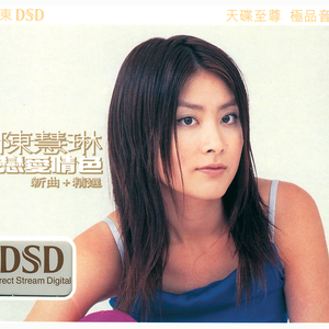 欧美成人免费全部观看国产
