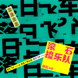 欧美成人免费全部观看国产
