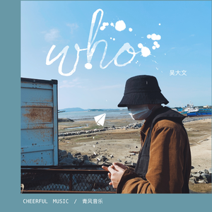 欧美成人免费全部观看国产
