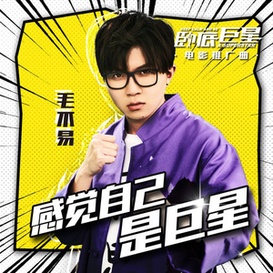 欧美成人免费全部观看国产
