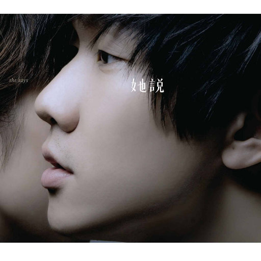 欧美成人免费全部观看国产
